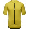 Dres Gore Torrent - pánské, krátký, písková žlutá - 1
