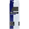 Řetěz Force/Pyc P9002 - pro 9-kolo, stř./tmavě stř. 893662 - 2